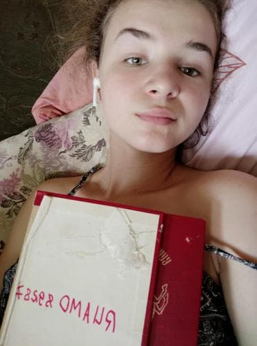 Анна