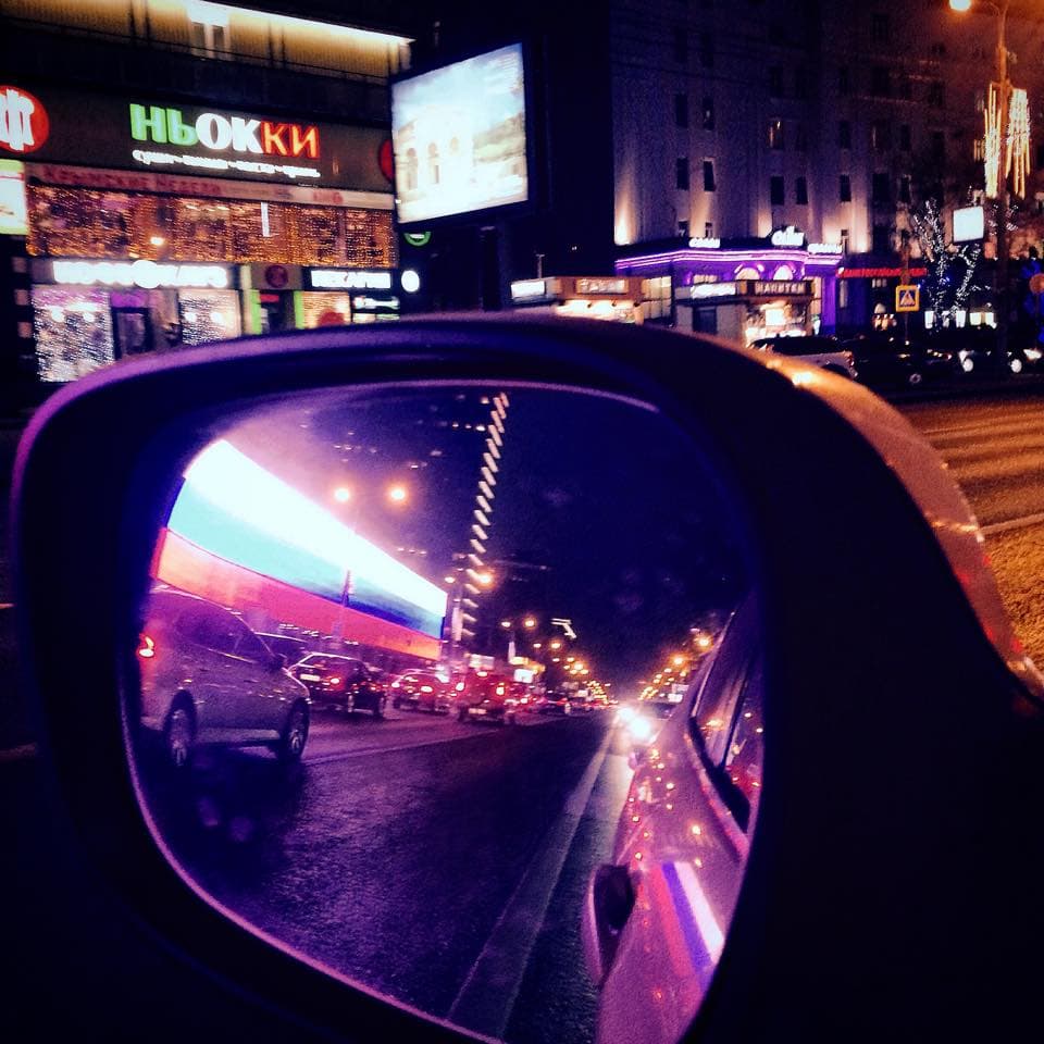 Даня