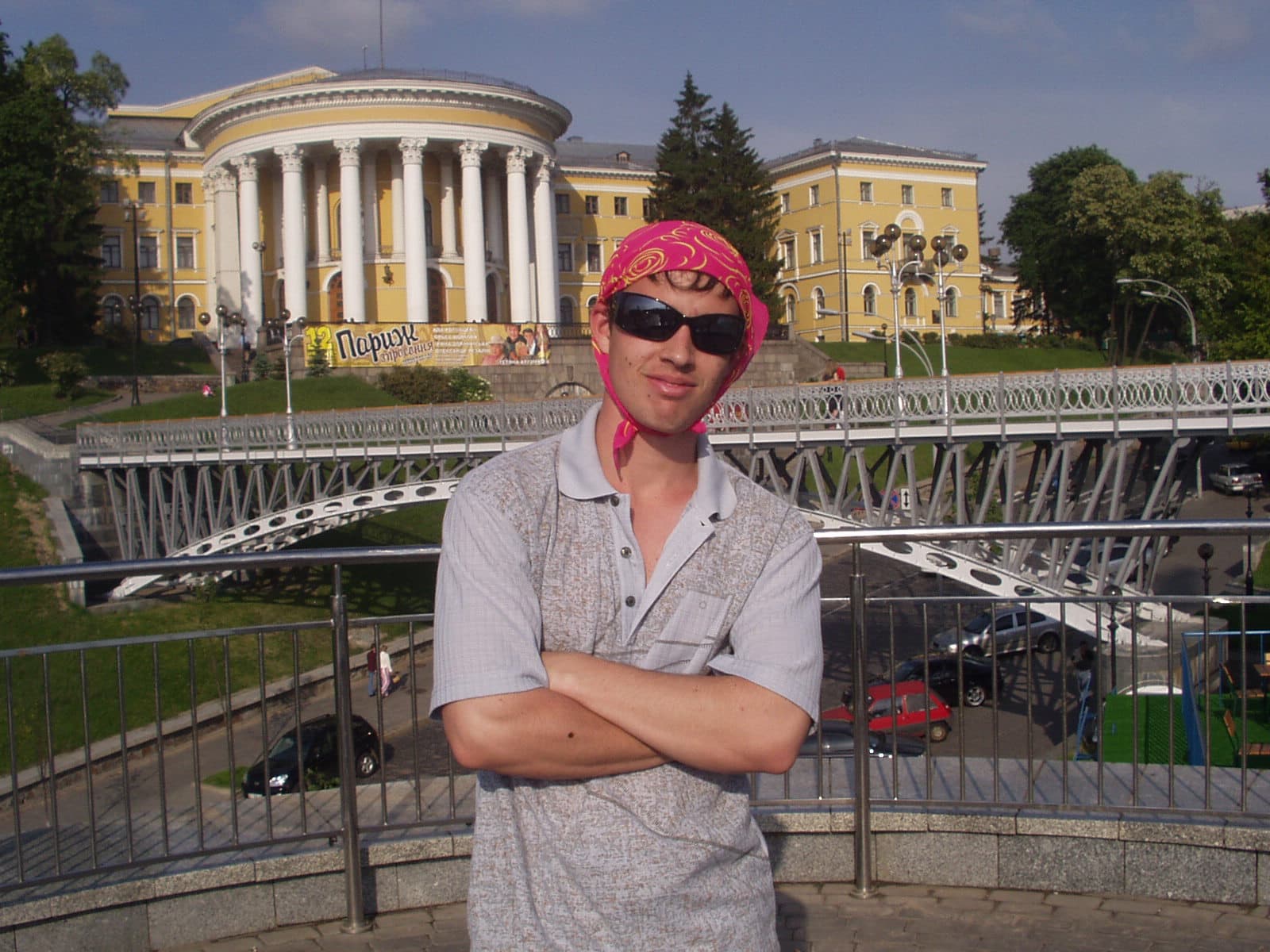 Андрей