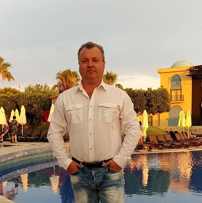 Алекс
