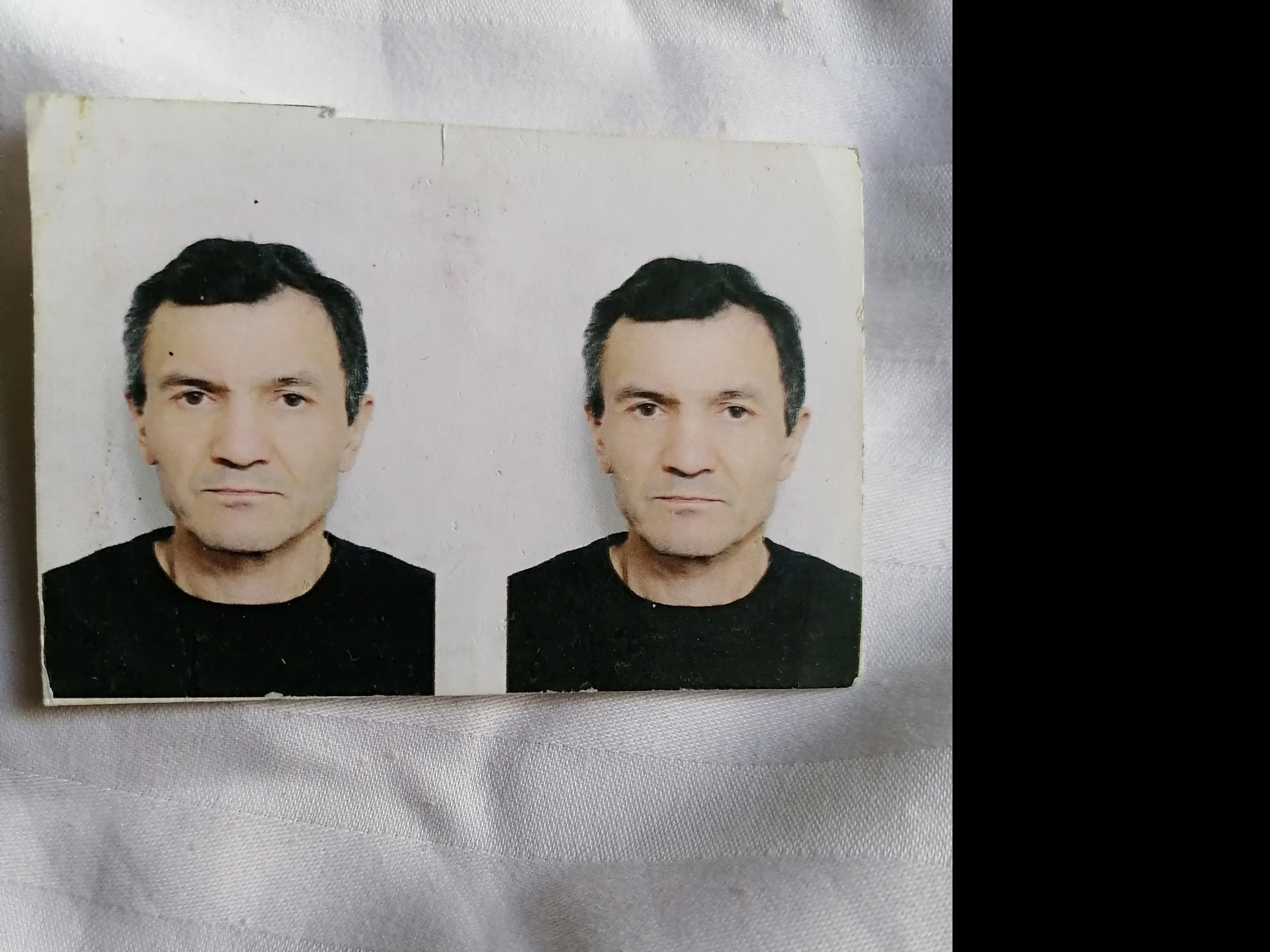 Игор