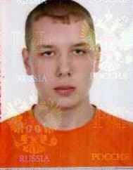 Андрей
