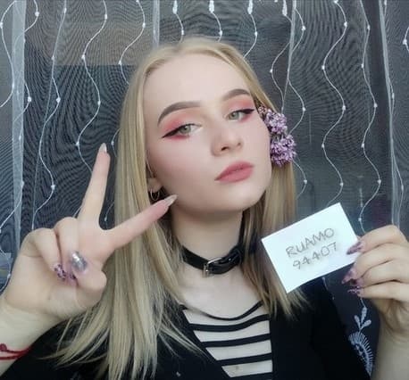 Алиса