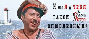 Николай