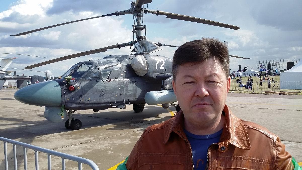 Саша