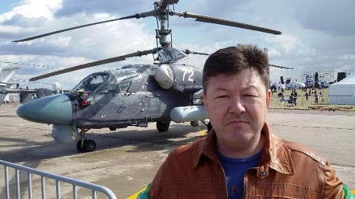 Саша