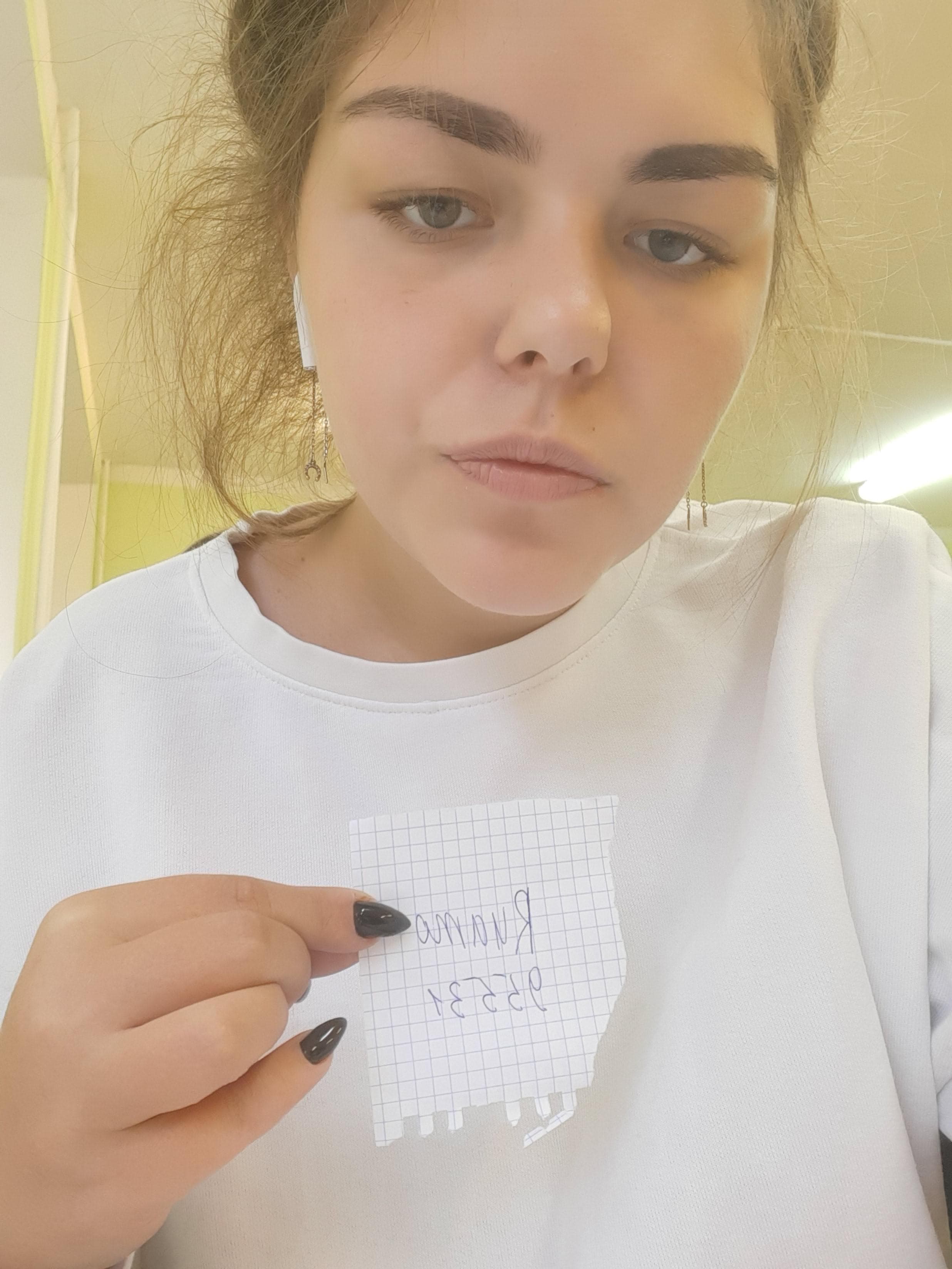 Даша