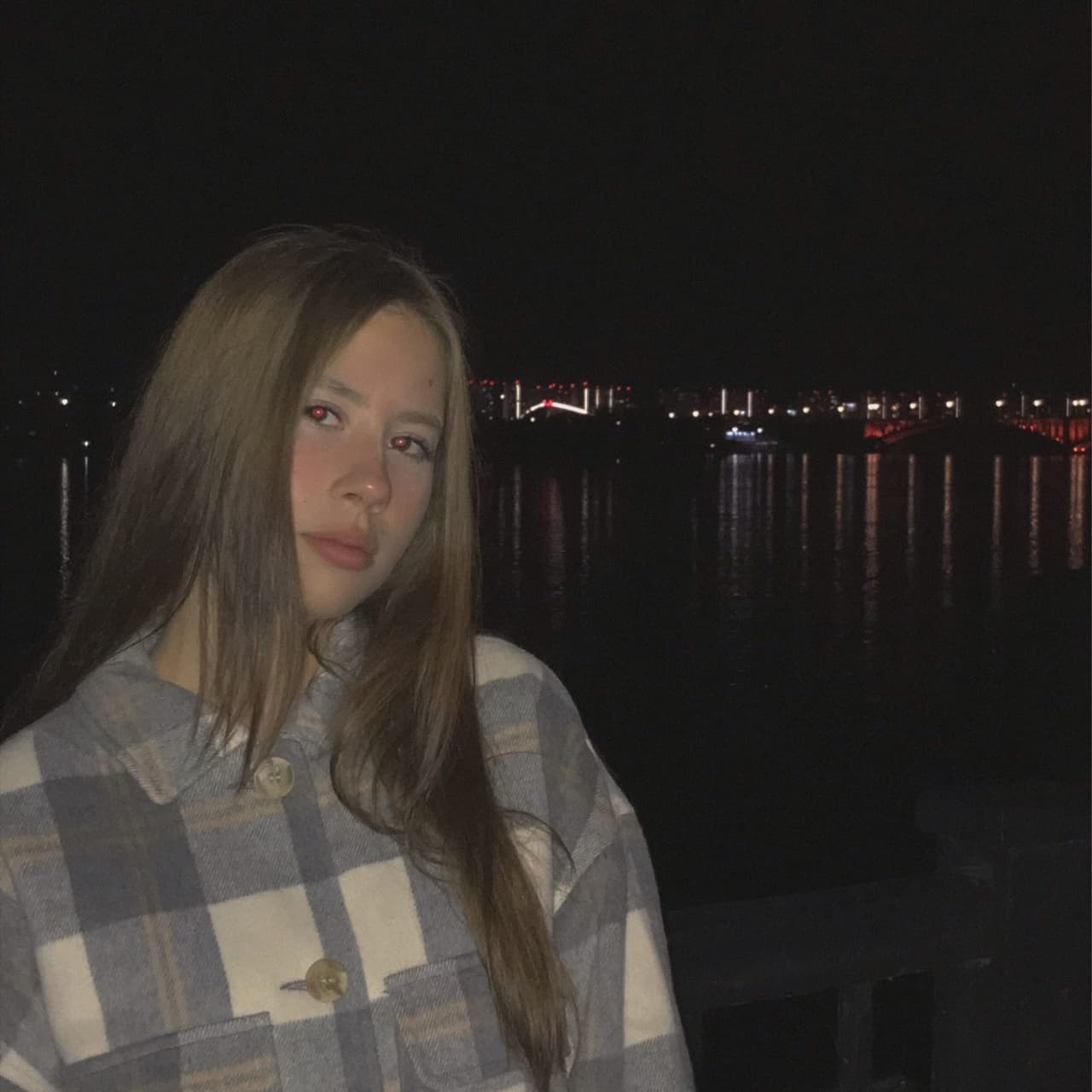 Анастасия