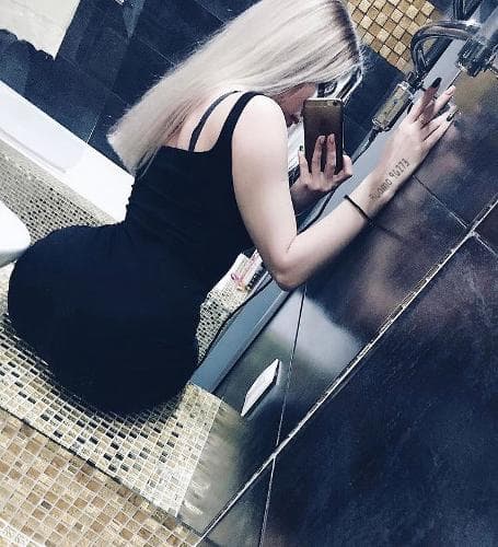 Анна
