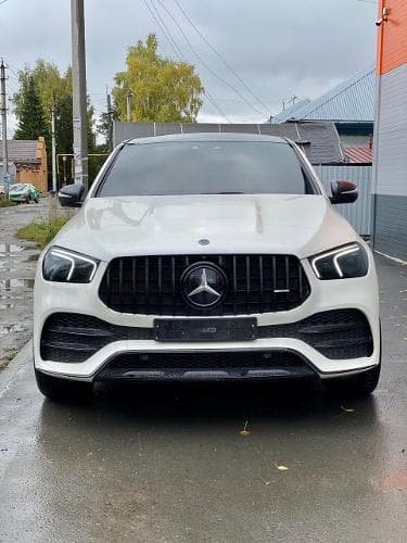 Смо