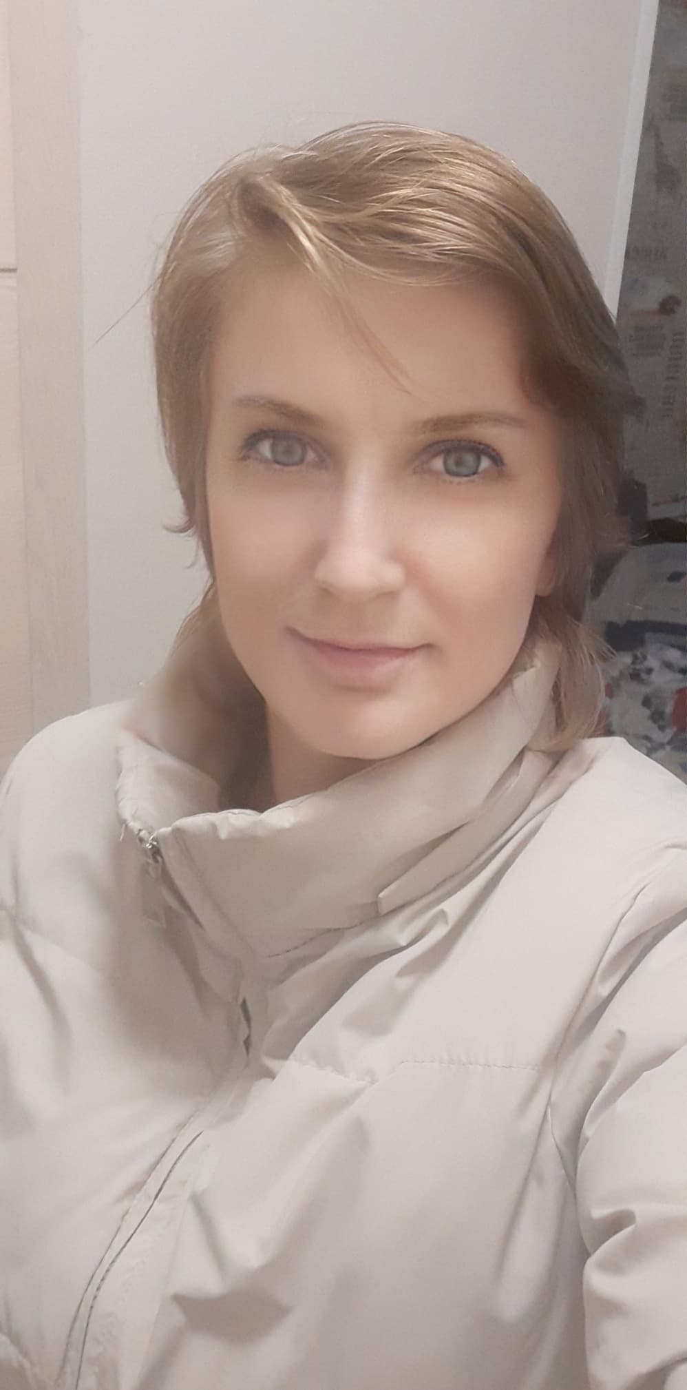Алена