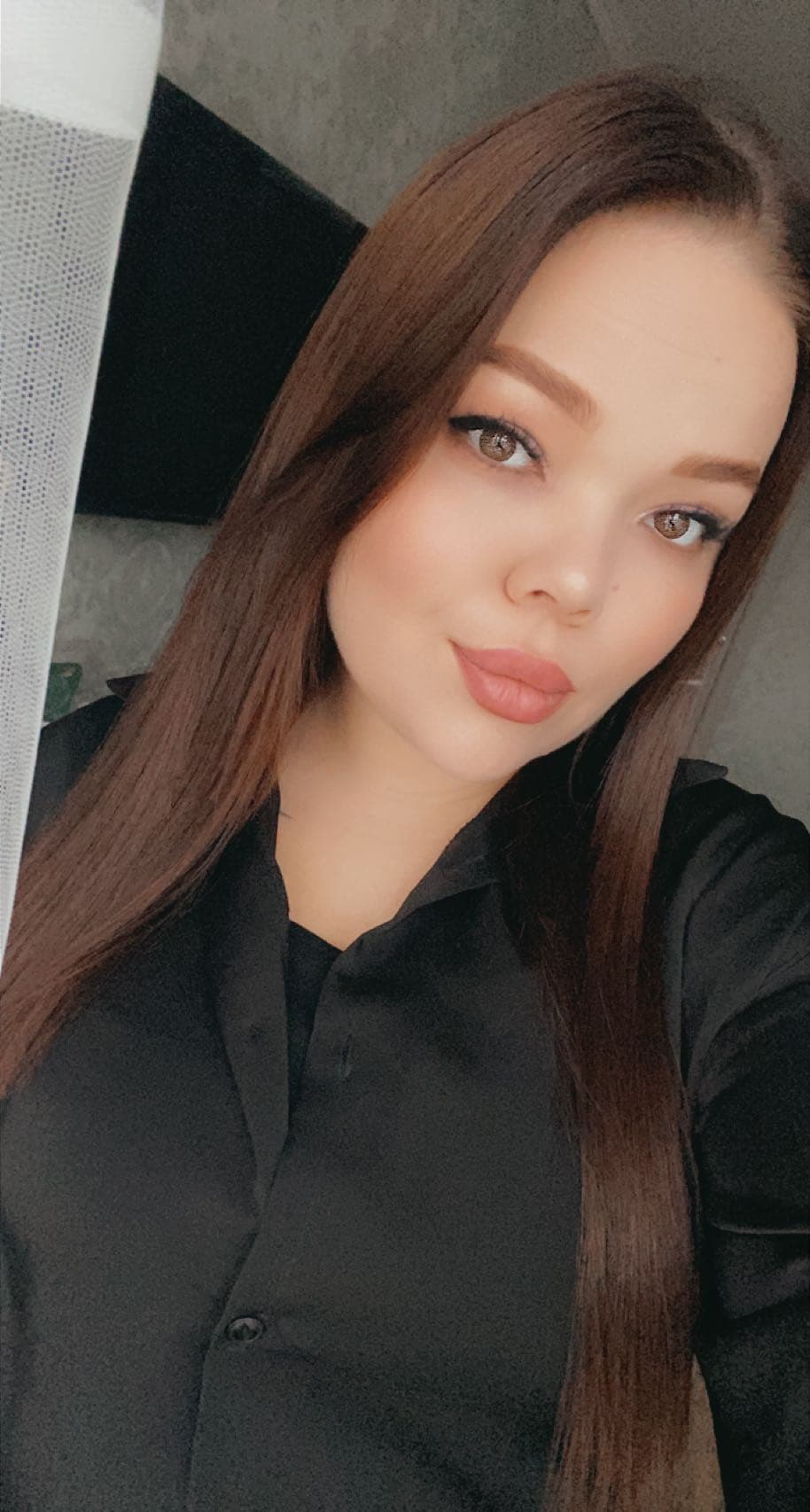 Анастасия