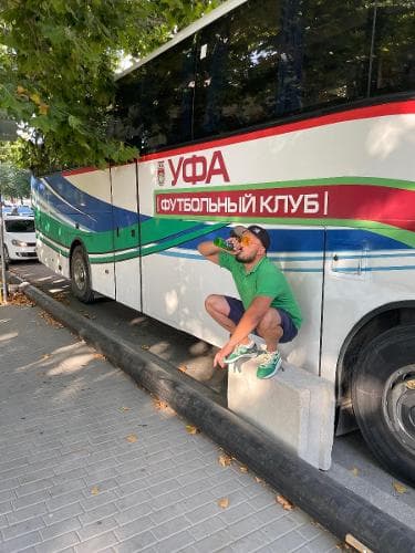 Женя