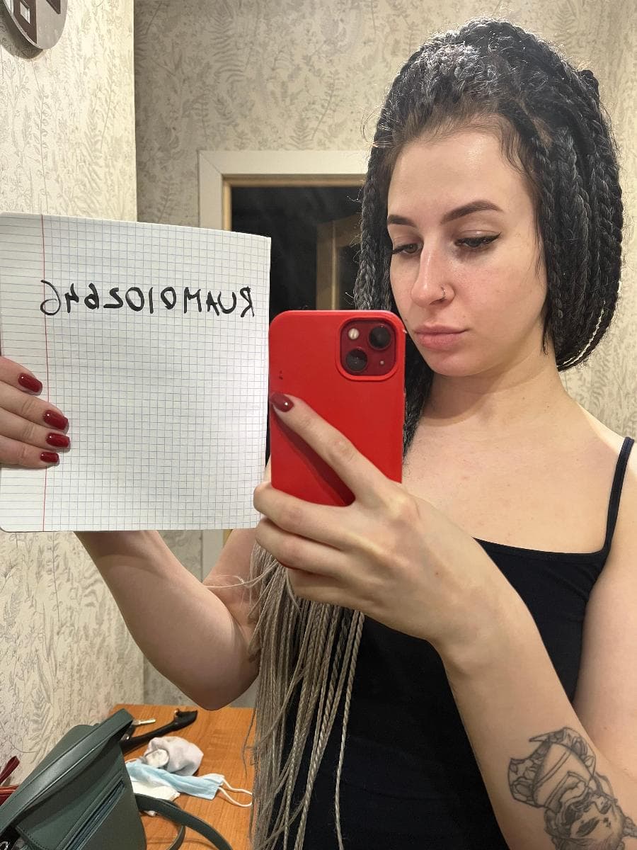 Malena