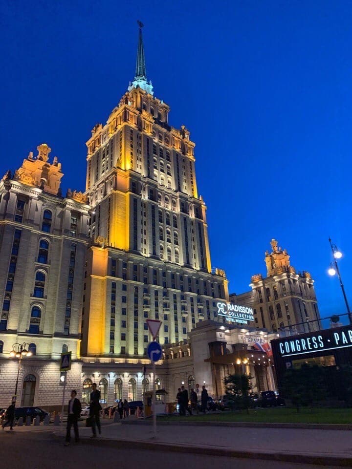 Михаил