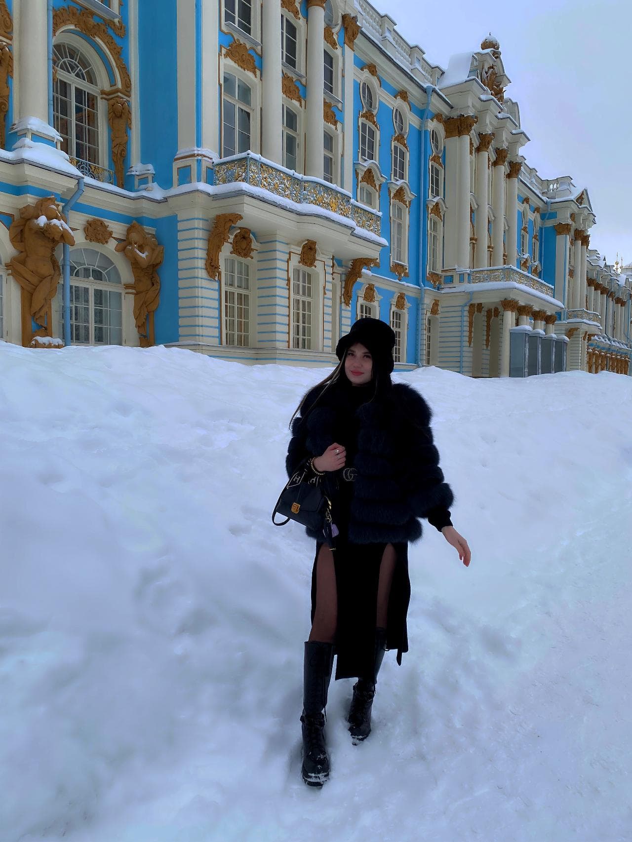 Александра