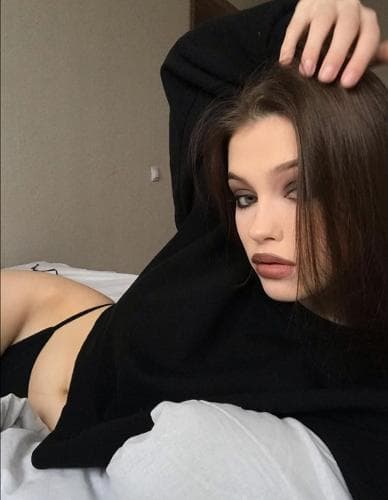 Аня
