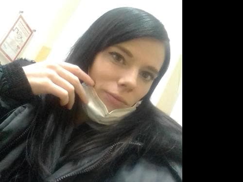 Яна