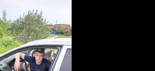 Максим