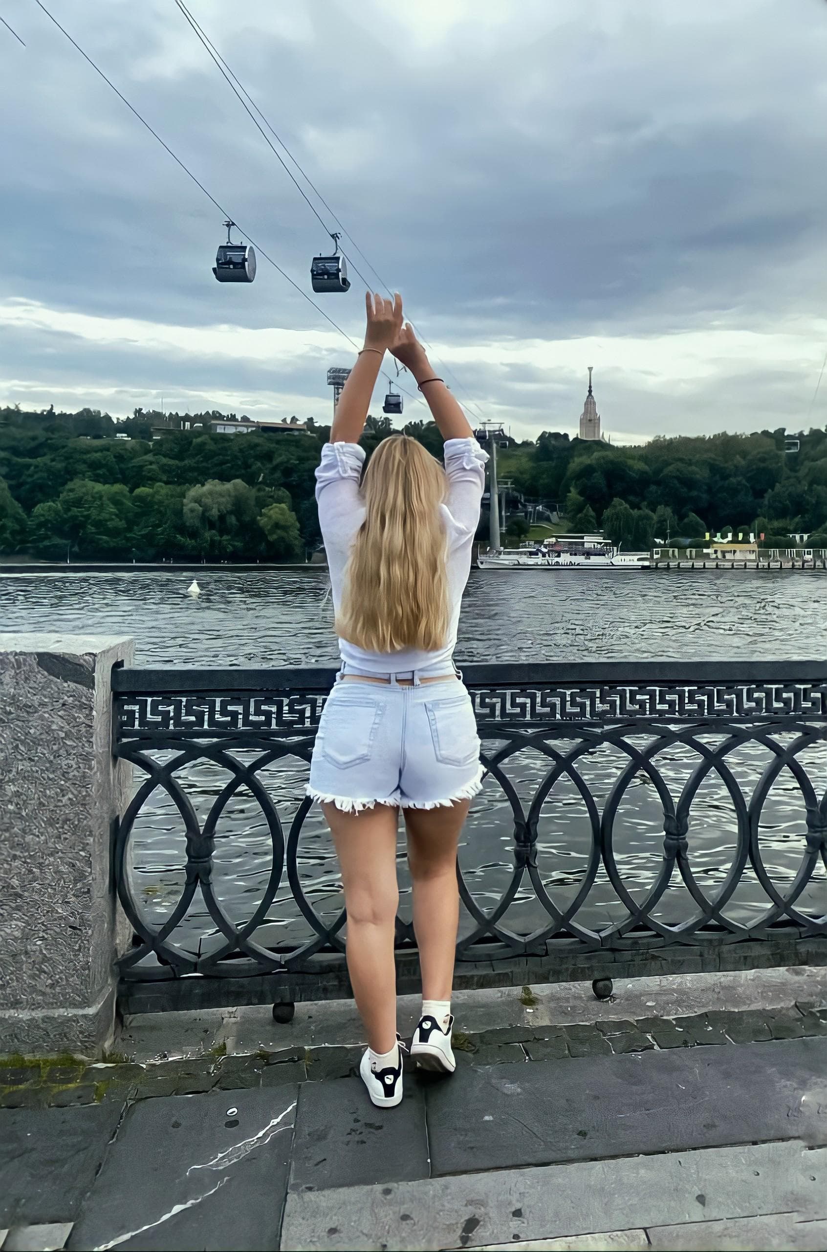 Диана