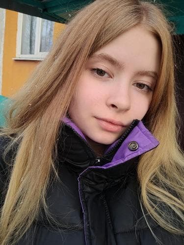 Ксения