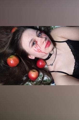 Арина