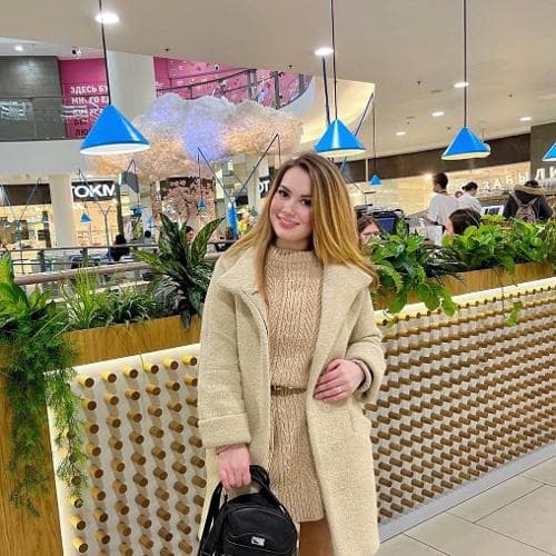Алина