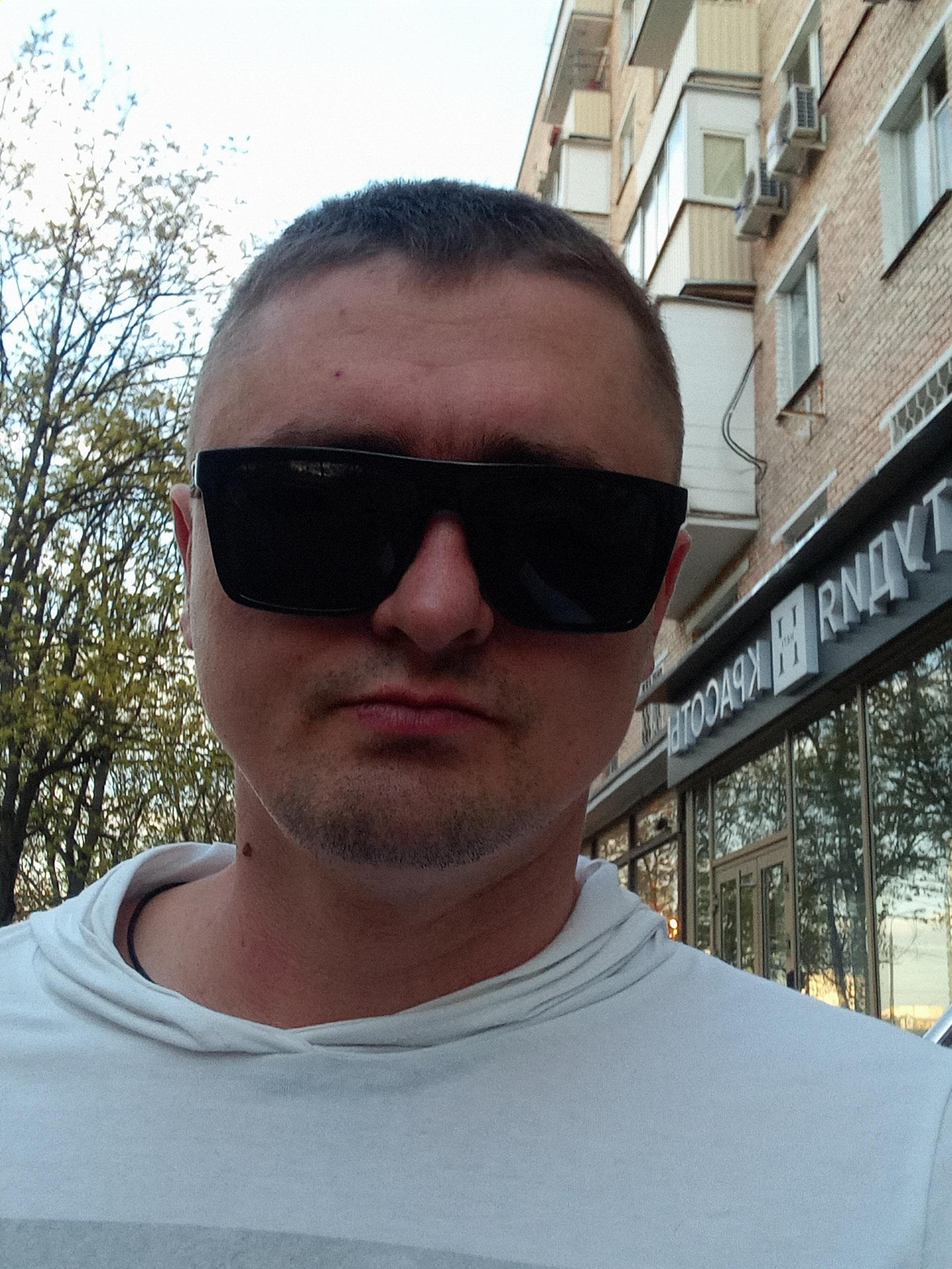 Андрей