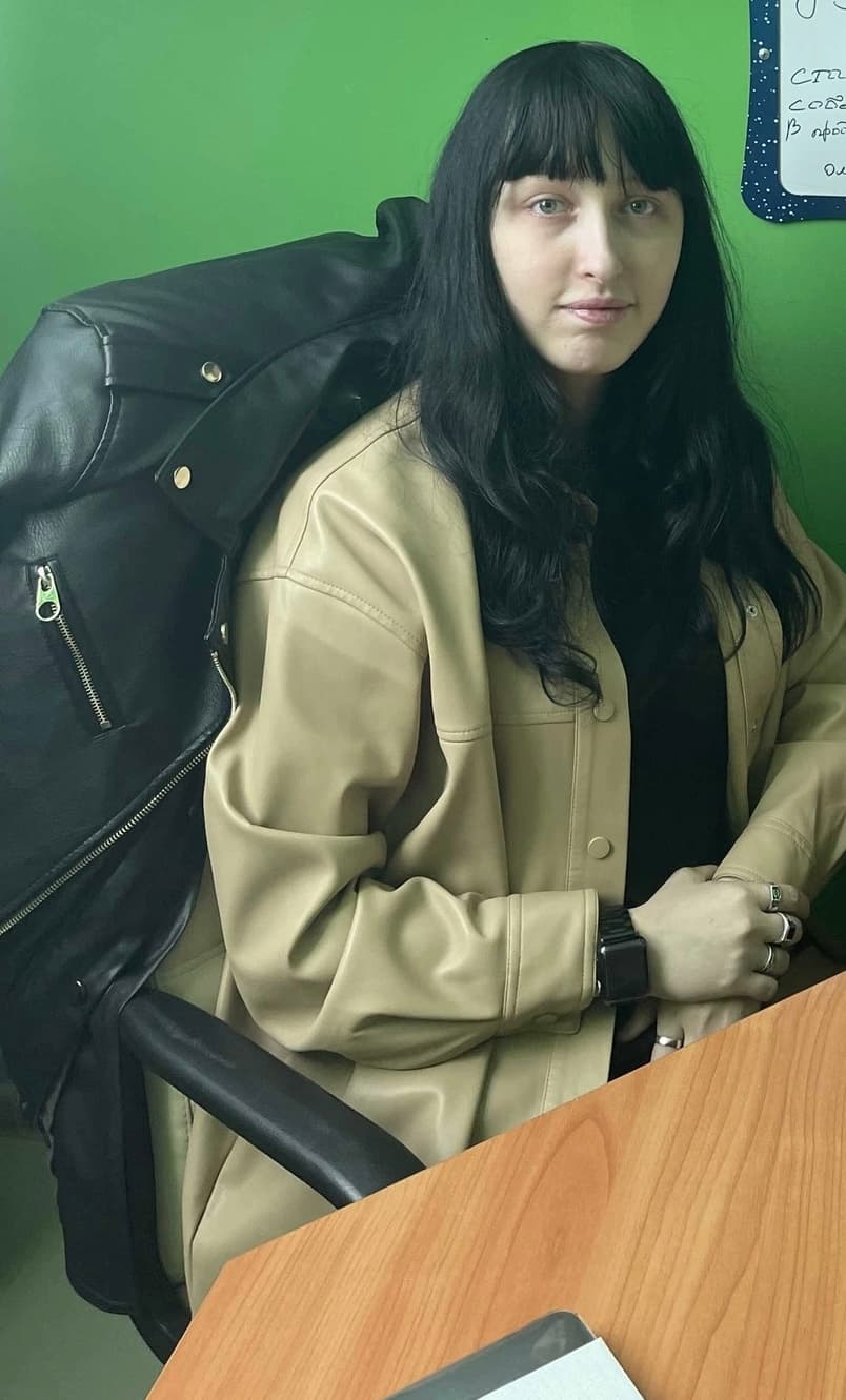 Карина