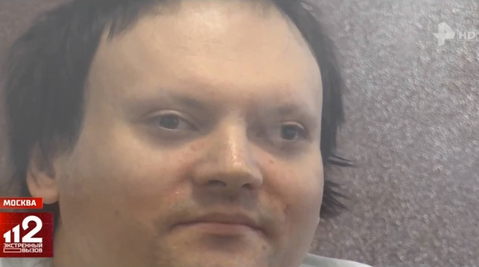 Олег