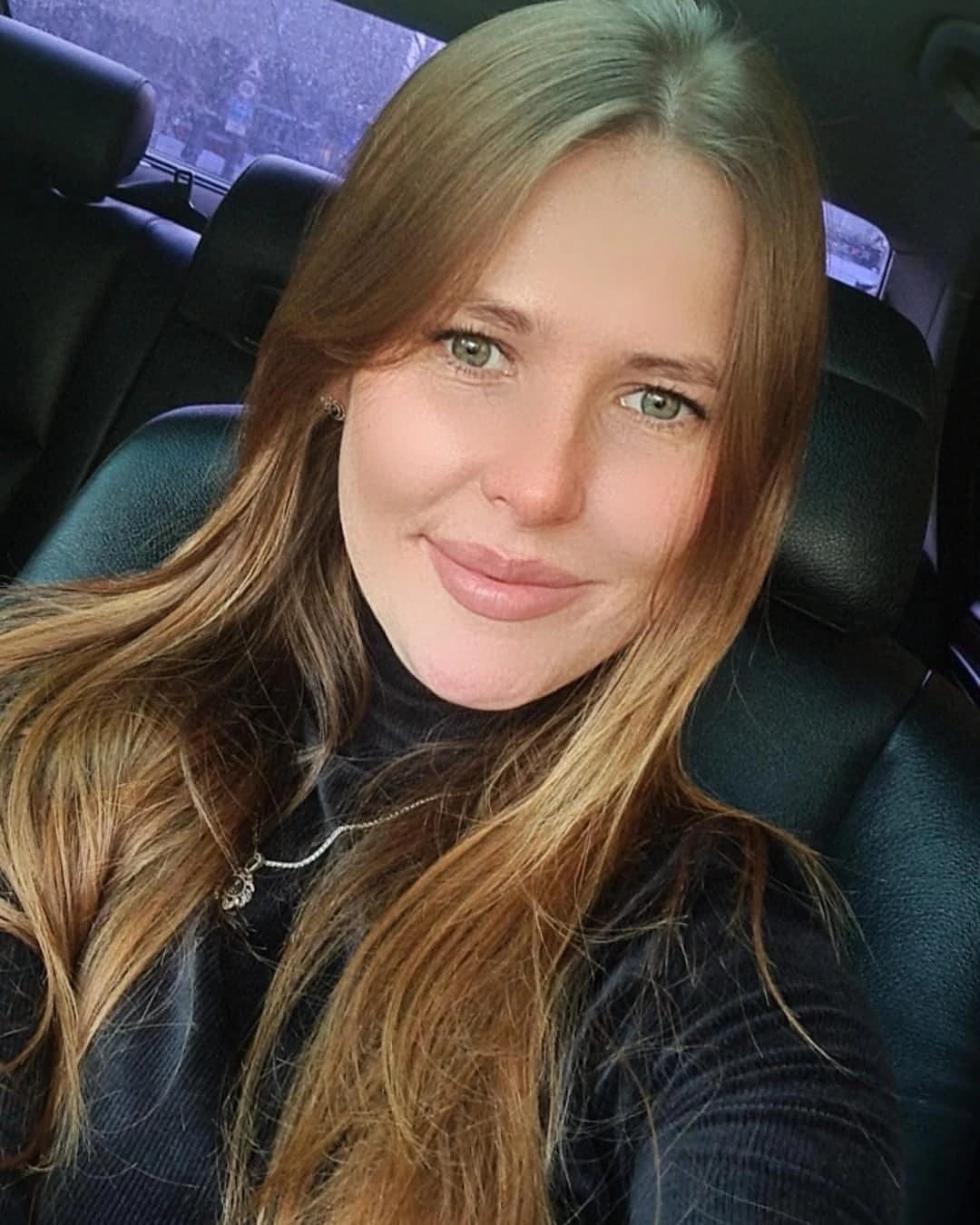 Алена