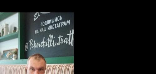 Алексей