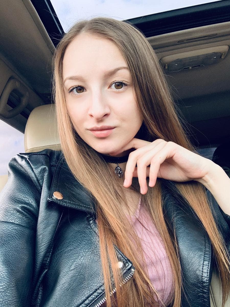 Алина