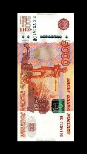 саша