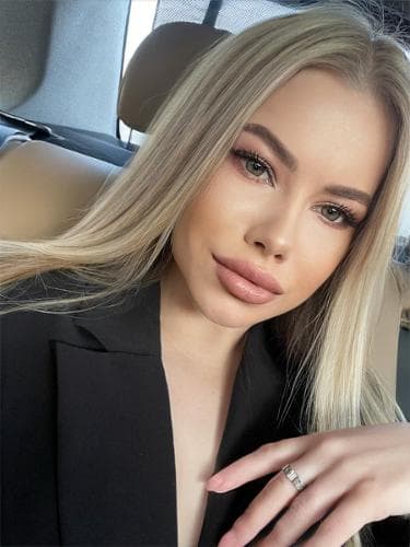 Ульяна