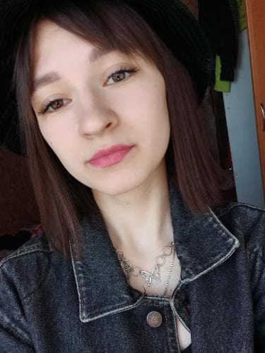 Анастасия