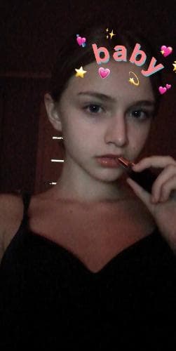 Леся