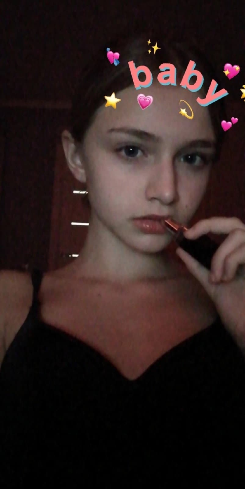 Леся