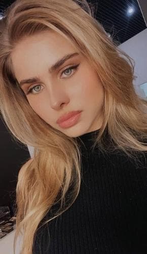 Аня