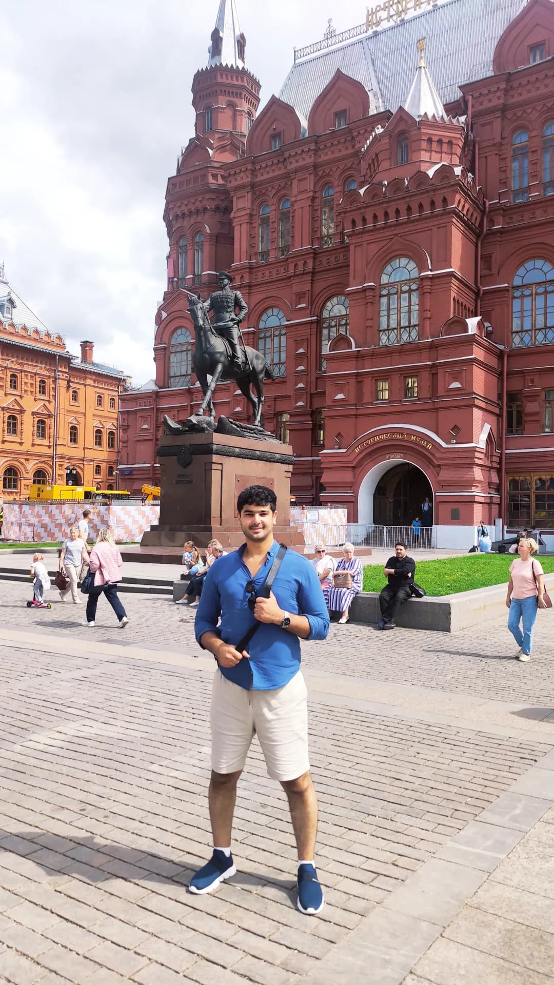 Тарик
