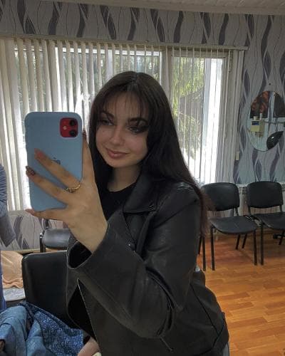 Карина