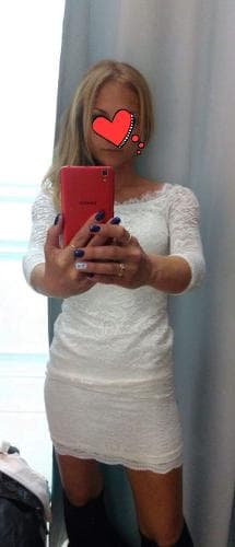 Алена