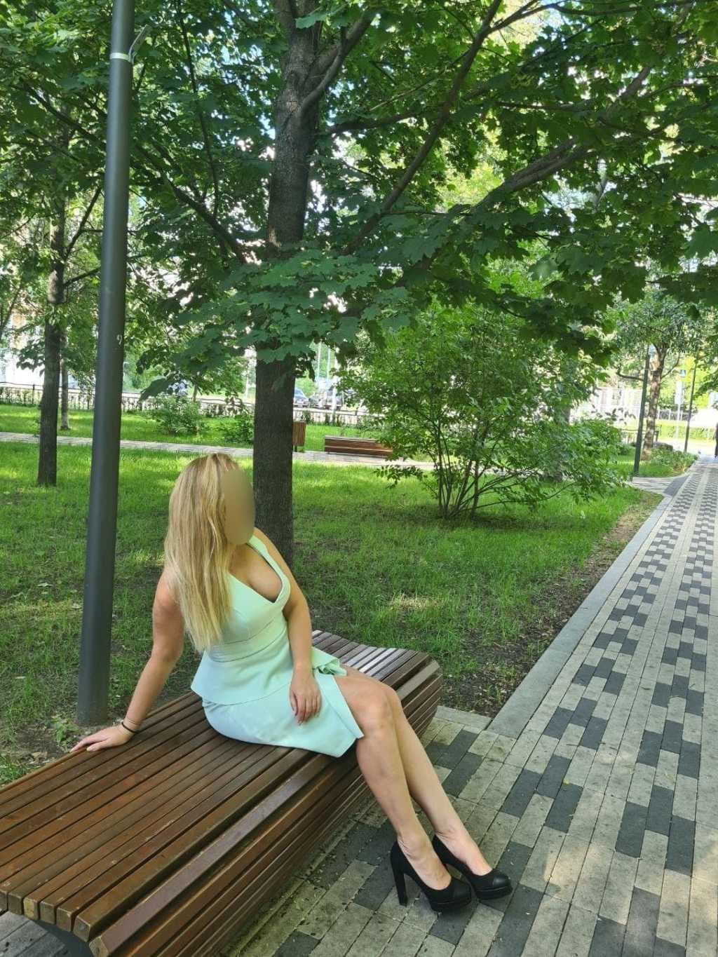 Елена