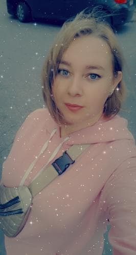 Карина