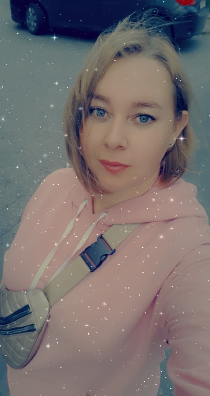 Карина