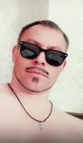 Дима