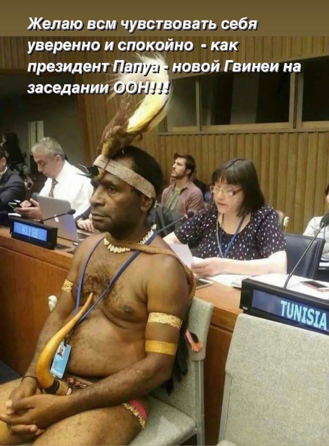 Дима