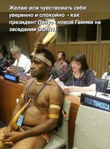 Дима
