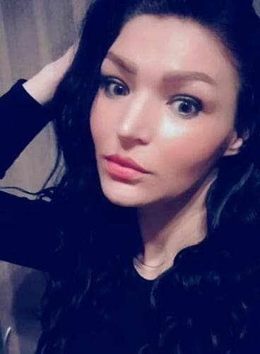 Алина