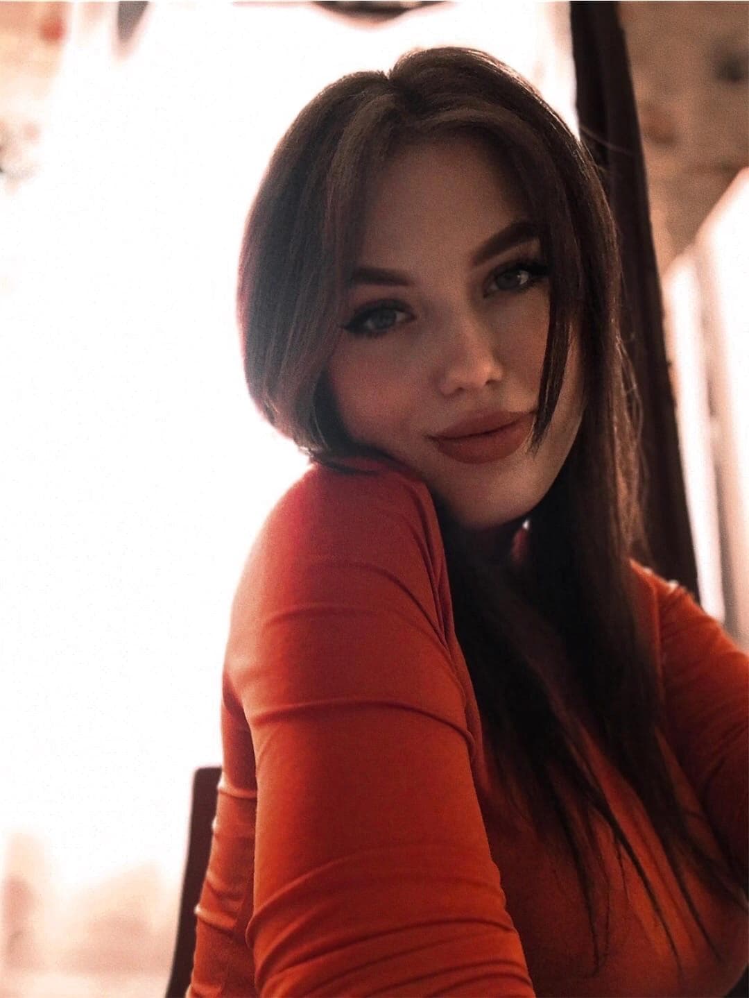 Анастасия